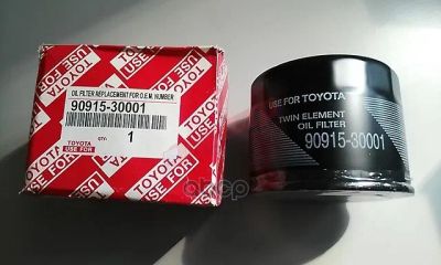 Лот: 21875498. Фото: 1. Фильтр Масляный TOYOTA арт. 9091530001. Другое (автозапчасти)