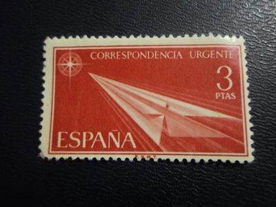 Лот: 19284385. Фото: 1. Марка для Вашей коллекции лот... Марки