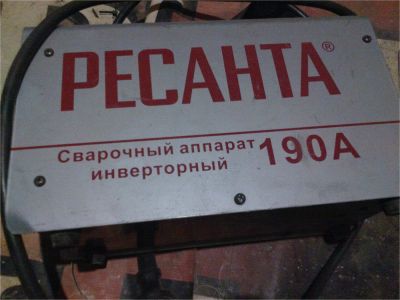 Лот: 11111095. Фото: 1. Сварочный аппарат Ресанта 190... Сварочные аппараты