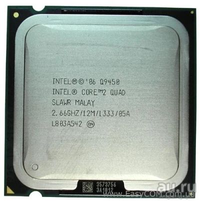 Лот: 13831419. Фото: 1. Intel® Core™2 Quad Processor Q9450... Процессоры