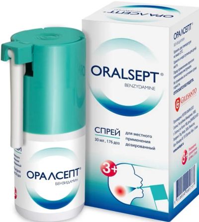 Лот: 23714034. Фото: 1. Оралсепт спрей 176доз 30мл. Лекарства