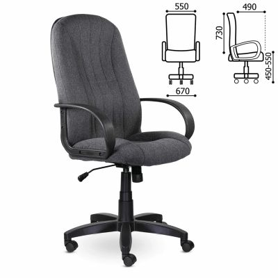 Лот: 16388803. Фото: 1. Кресло офисное Brabix "Classic... Стулья и кресла офисные