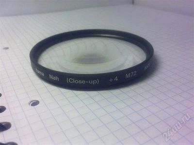Лот: 324086. Фото: 1. Hama (Close-up) +4 M72. Видеокамеры