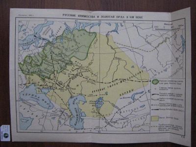 Лот: 167914. Фото: 1. карта: Русские княжества и Золотая... Другое (антиквариат)