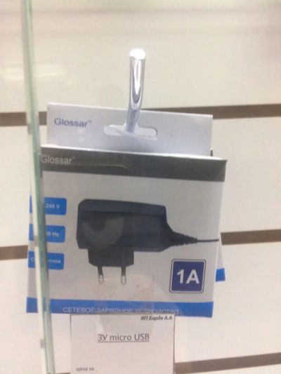 Лот: 8588269. Фото: 1. Зарядное устройство 1А microUSB. Зарядные устройства, блоки питания, адаптеры сетевые для смартфонов