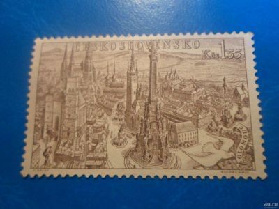 Лот: 17550420. Фото: 1. Чистая марка для Вашей коллекции... Марки