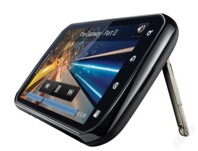 Лот: 2296140. Фото: 1. Motorola Photon 4G / Electrify... Смартфоны