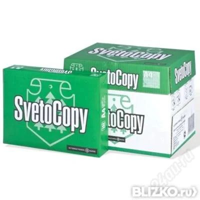 Лот: 1116957. Фото: 1. Бумага А4 "SvetoCopу". Другое (компьютеры, оргтехника, канцтовары)