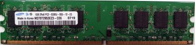 Лот: 7674057. Фото: 1. оперативная память DDR2 1Gb PC5300... Оперативная память