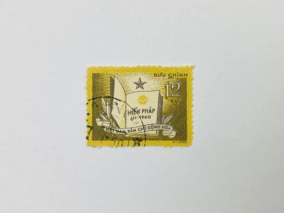 Лот: 23594356. Фото: 1. Конституция Северного Вьетнама... Марки