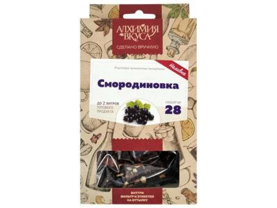 Лот: 19697421. Фото: 1. Набор №28 Алхимия вкуса для приготовления... Ингредиенты для приготовления напитков
