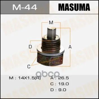 Лот: 24731640. Фото: 1. Болт Маслосливной С Магнитом... Разное