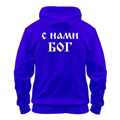 Лот: 8428666. Фото: 1. Стильная Качественная Теплая Толстовка... Свитеры, толстовки, худи