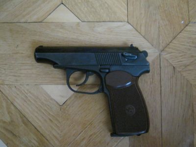 Лот: 5456382. Фото: 1. Пистолет пневматический МР-654к... Пневматическое оружие