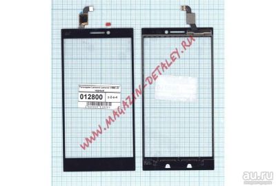 Лот: 10320306. Фото: 1. Тачскрин (сенсорное стекло) Lenovo... Дисплеи, дисплейные модули, тачскрины