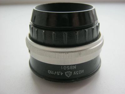 Лот: 4145013. Фото: 1. Объектив Индустар 23У 4,5/110. Объективы