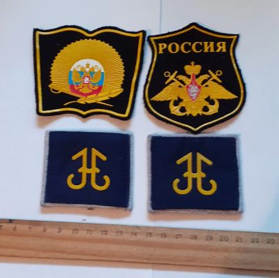Лот: 25780685. Фото: 1. №20,погоны (погончики)+шевроны... Нашивки, шевроны, погоны