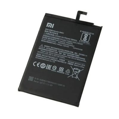 Лот: 14484682. Фото: 1. Аккумулятор Xiaomi BM51 ( Mi Max... Аккумуляторы