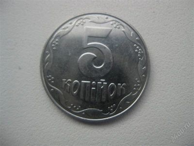 Лот: 1545482. Фото: 1. №2... Иностранные монеты. (состояние... Остальные страны