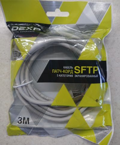 Лот: 14418612. Фото: 1. Новый патчкорд Dexp SFTP 5 категории... Шлейфы, кабели, переходники