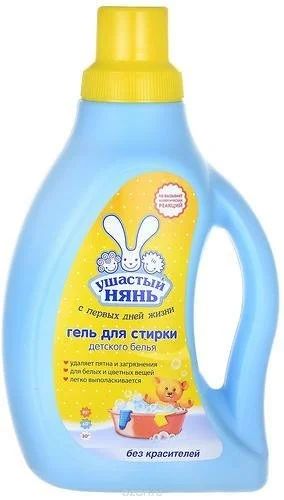 Лот: 11635866. Фото: 1. Гель для стирки детский Ушастый... Бытовая химия