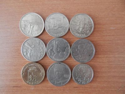 Лот: 5551369. Фото: 1. Набор монет. Россия после 1991 года