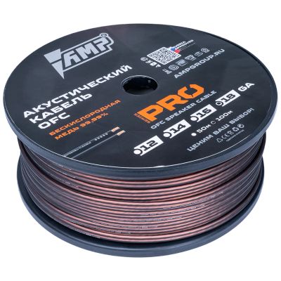 Лот: 20352869. Фото: 1. Провод акустический AMP PRO 18Ga... Аксессуары для автозвука