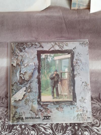 Лот: 19922780. Фото: 1. Led Zeppelin ! 4, две пластинки... Аудиозаписи