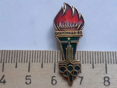 Лот: 18173758. Фото: 1. (№10832) значки спорт,22 Олимпиада-80... Памятные медали