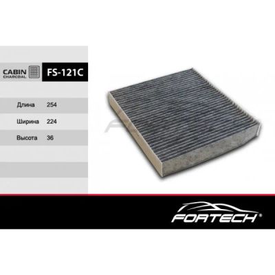 Лот: 16115243. Фото: 1. FS-121C FORTECH Ф\салон. уголь... Другое (автозапчасти)