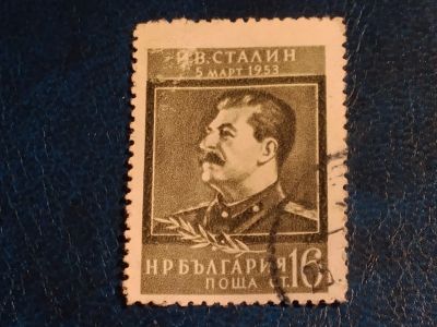 Лот: 25071404. Фото: 1. - Марки для Вашей коллекции. лот... Марки
