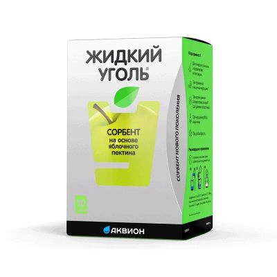 Лот: 23735806. Фото: 1. Жидкий уголь порошок для приема... Лекарства