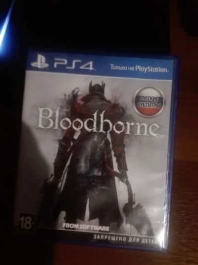 Лот: 8863392. Фото: 1. Диск для ps4 bloodborne .Обмен. Игры для консолей