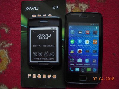 Лот: 7392120. Фото: 1. JiaYu G2. Смартфоны