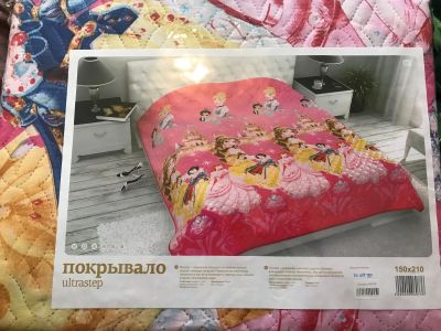 Лот: 18791601. Фото: 1. Покрывало детское,простеганное. Пледы, покрывала