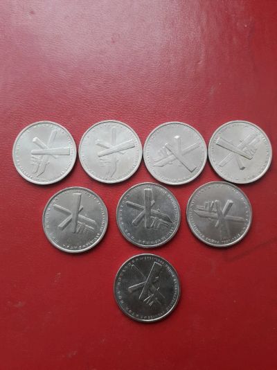 Лот: 11224457. Фото: 1. 5 рублей Битва под Москвой. Россия после 1991 года