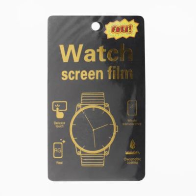 Лот: 23247668. Фото: 1. Защитная пленка TPU Nano Glass... Смарт-часы, фитнес-браслеты, аксессуары