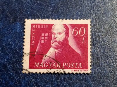 Лот: 25848789. Фото: 1. - Марки для Вашей коллекции. лот... Марки