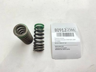 Лот: 21430873. Фото: 1. Пружина клапана Mitsubishi Outlander... Двигатель и элементы двигателя