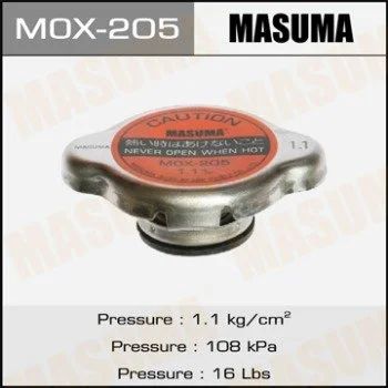 Лот: 14105406. Фото: 1. Крышка радиатора "Masuma" MOX-205... Двигатель и элементы двигателя