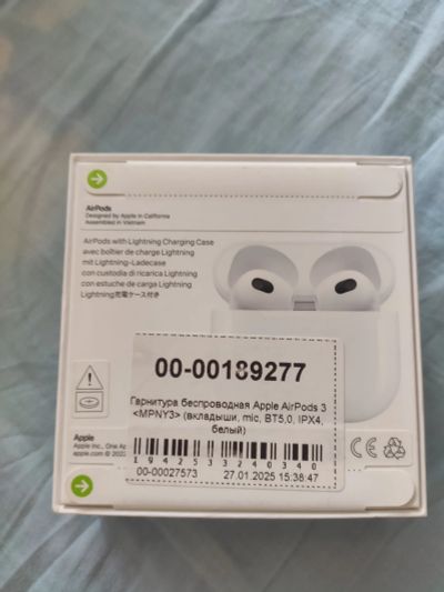 Лот: 25360128. Фото: 1. Apple AirPods 3. Наушники, гарнитуры
