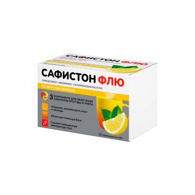 Лот: 25650767. Фото: 1. сафистон флю 0,5+0,025+0,2 n10... Лекарства