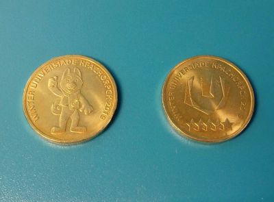 Лот: 13370000. Фото: 1. 10 рублей универсиада 2019. Россия после 1991 года