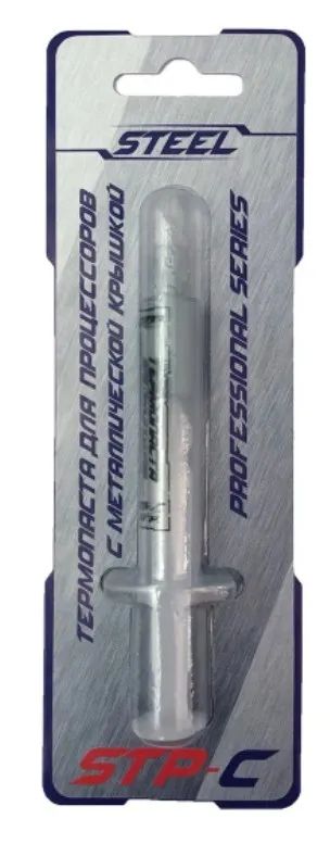 Лот: 25066915. Фото: 1. Термопаста STEEL STP-C Professional... Системы охлаждения