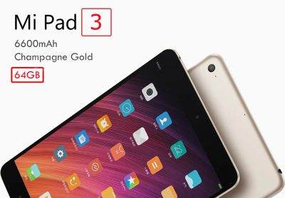 Лот: 11777352. Фото: 1. Планшет Xiaomi Mi Pad 3 Gold Процессор... Планшеты