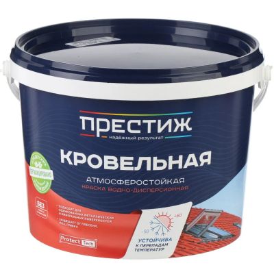 Лот: 24094389. Фото: 1. Краска водно-дисперсионная, Престиж... Краски, лаки, растворитель