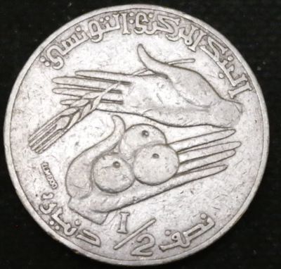 Лот: 10690762. Фото: 1. Экзотика с рубля (10388) Тунис... Остальные страны