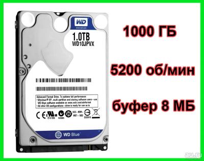 Лот: 18520809. Фото: 1. HDD жесткий диск 1000 гб 1TB 2... Жёсткие диски (HDD)