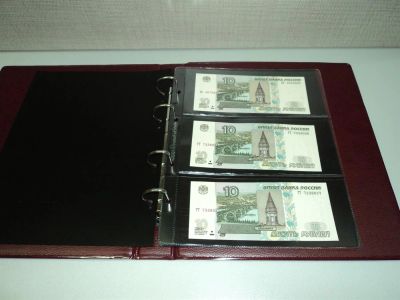 Лот: 3195718. Фото: 1. Лист в альбом для бон, и монет... Другое (банкноты)