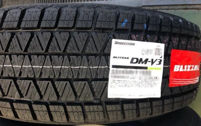 Лот: 19440408. Фото: 1. Шины 255/50 R19 Bridgestone Blizzak... Шины